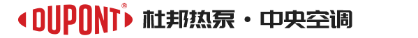 pp电子pp电子中央空调